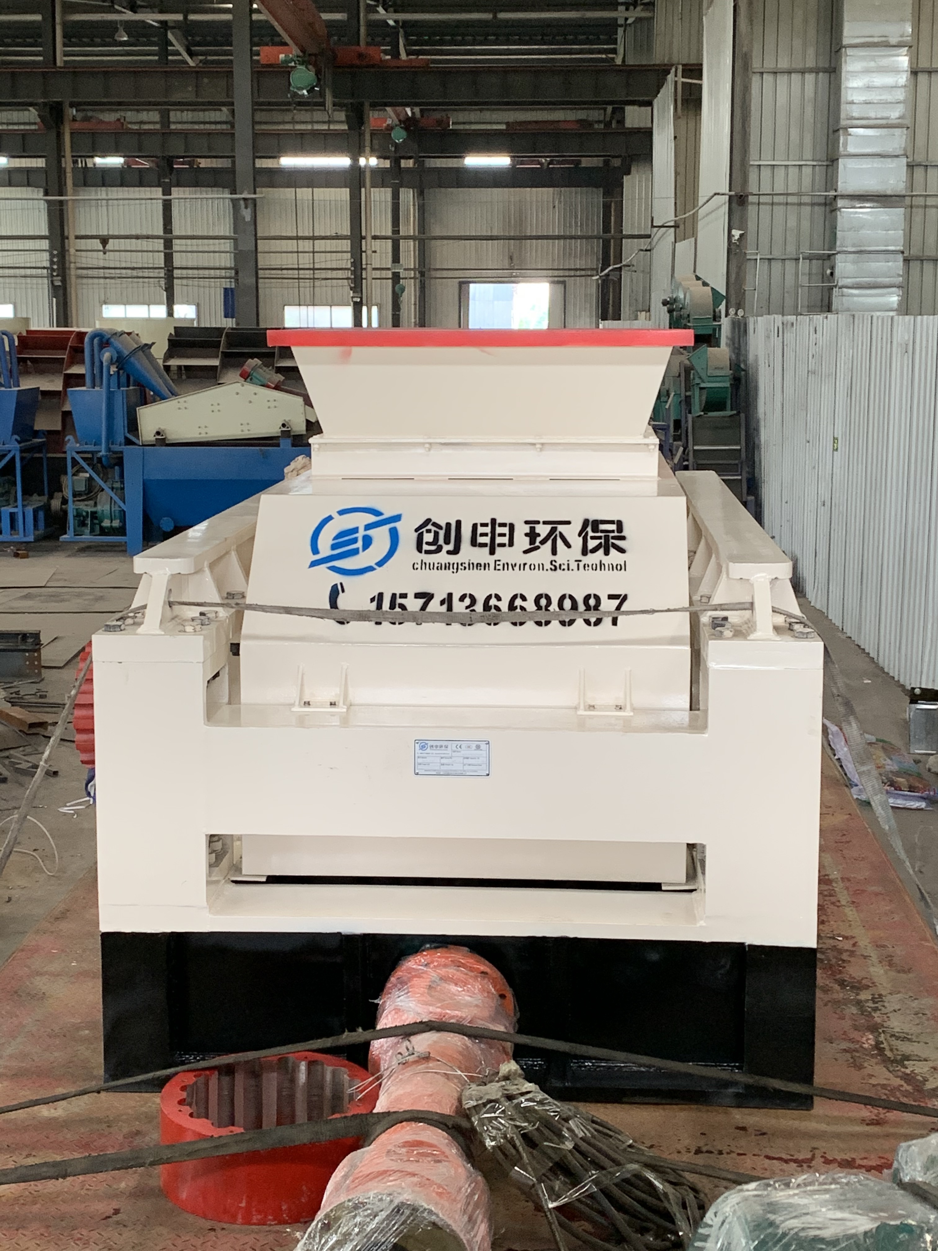 1207對輥破碎機發(fā)貨